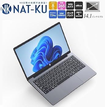 Amazon.co.jp: NAT-KU ノートパソコン Windows11Pro SSD 256GB